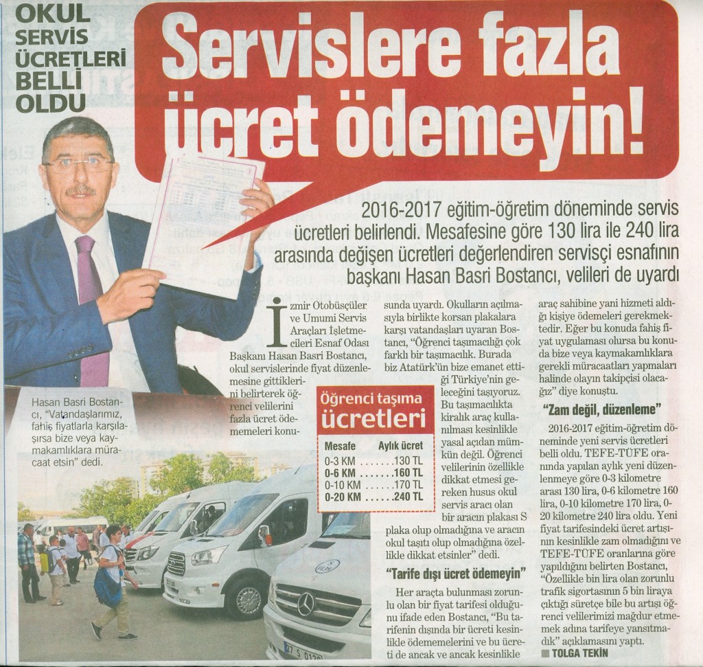 tarama0004