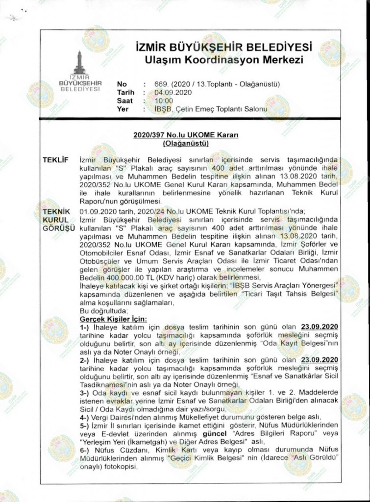 WhatsApp Image 2020-09-07 at 14.56.34 (3)